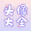 ���ͷ���ȫappv1.0.3 ���°�