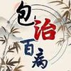 ����ѵ��Ӫ��Ϸv1.0 ��׿��