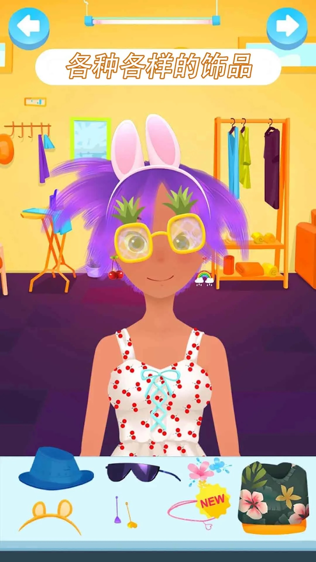 �������װ��appv2.1 ��׿��
