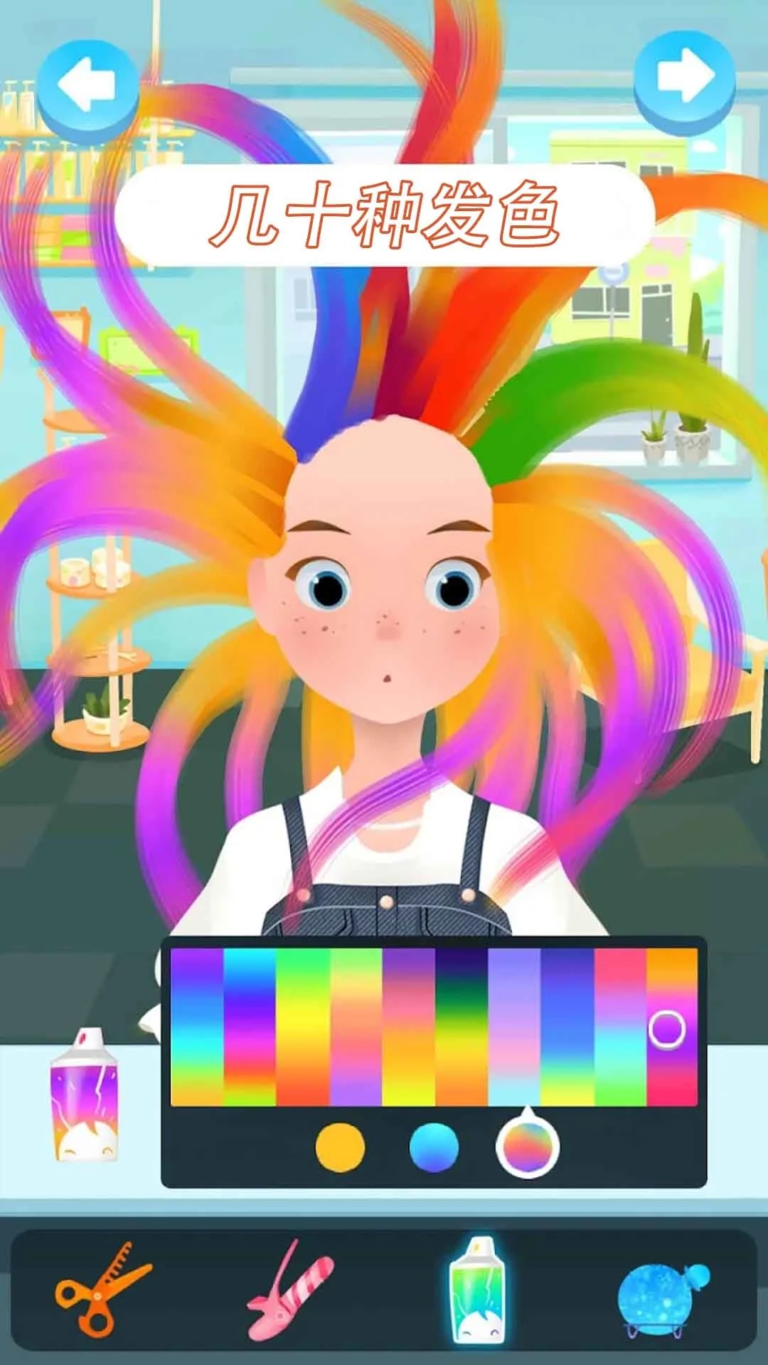 �������װ��appv2.1 ��׿��