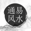 ͨ�׷�ˮappv2.4 ��׿��