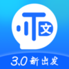 ʵʱ����ת��������appv3.2.0 ���°�