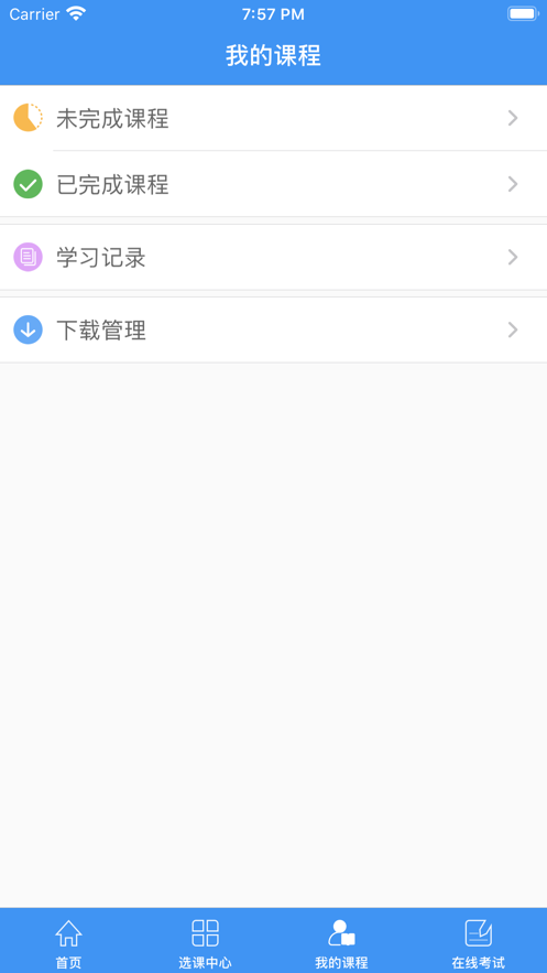 ����ר��appv1.0 ���°�