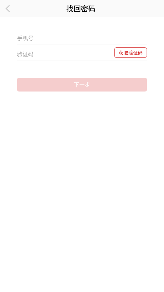 ����ѧϰappv1.1.0 ���°�