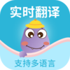 ����ʵʱ����appv1.0.0 ���°�