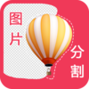 �Զ���ͼappv2.0 ���°�