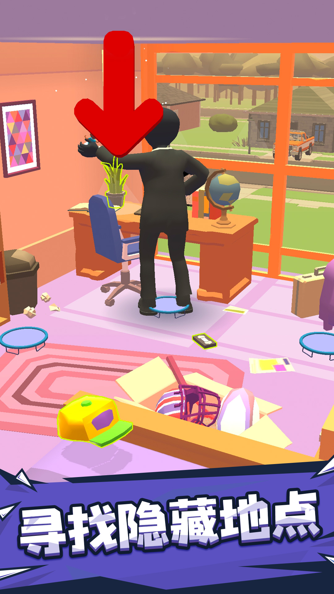 ����ץС͵С��Ϸv1.2 ���°�
