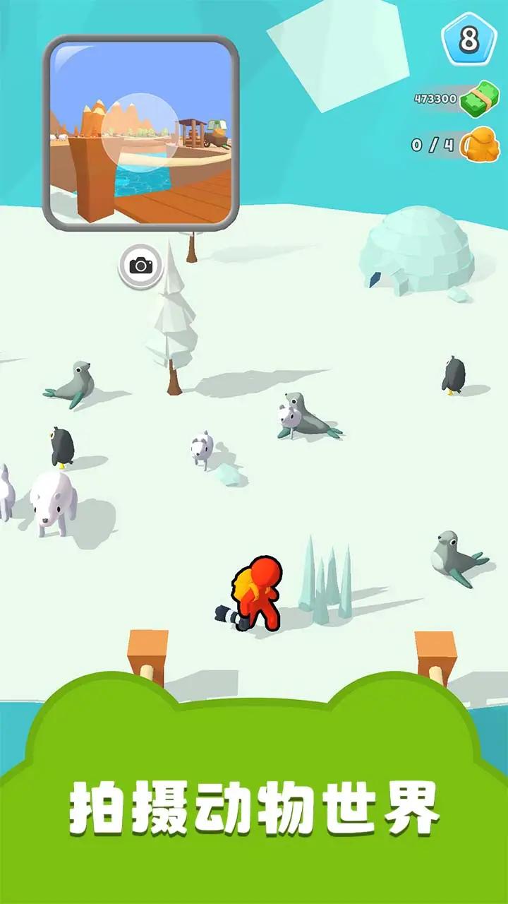 ���㶯��������Ϸv2 ���İ�