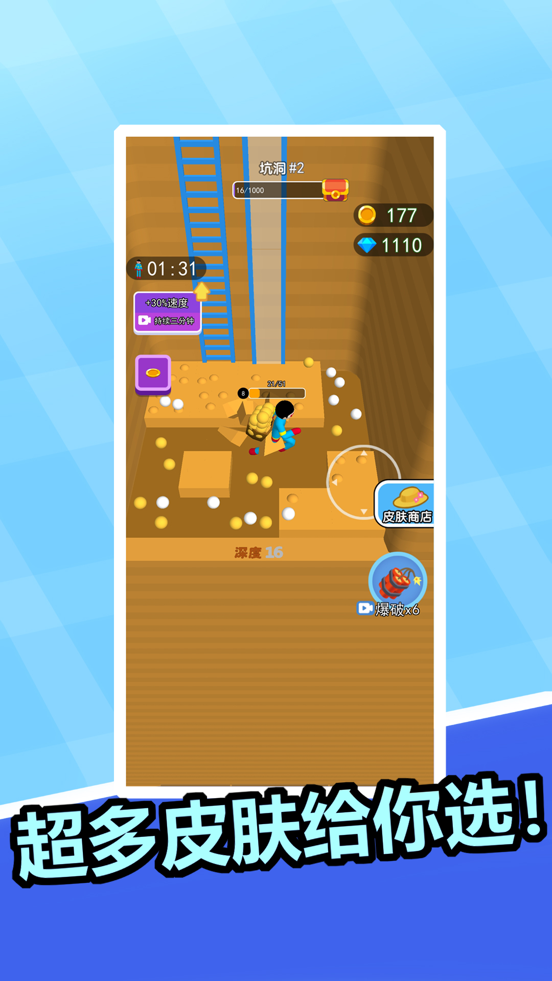 ���ڿ�����v1.0.0 ��׿��