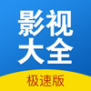 �칷Ӱ�Ӵ�ȫ�ٷ����ذ�װv1.0.26 ��׿��