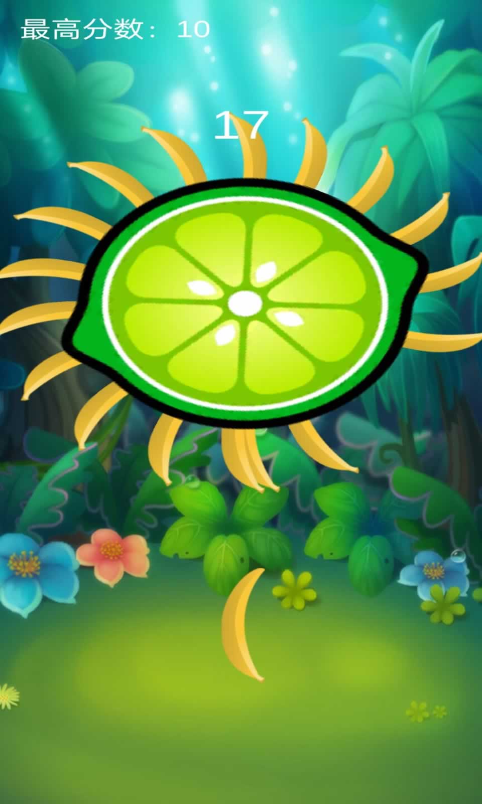 ����ˮ����Ϸv1.0 ��׿��