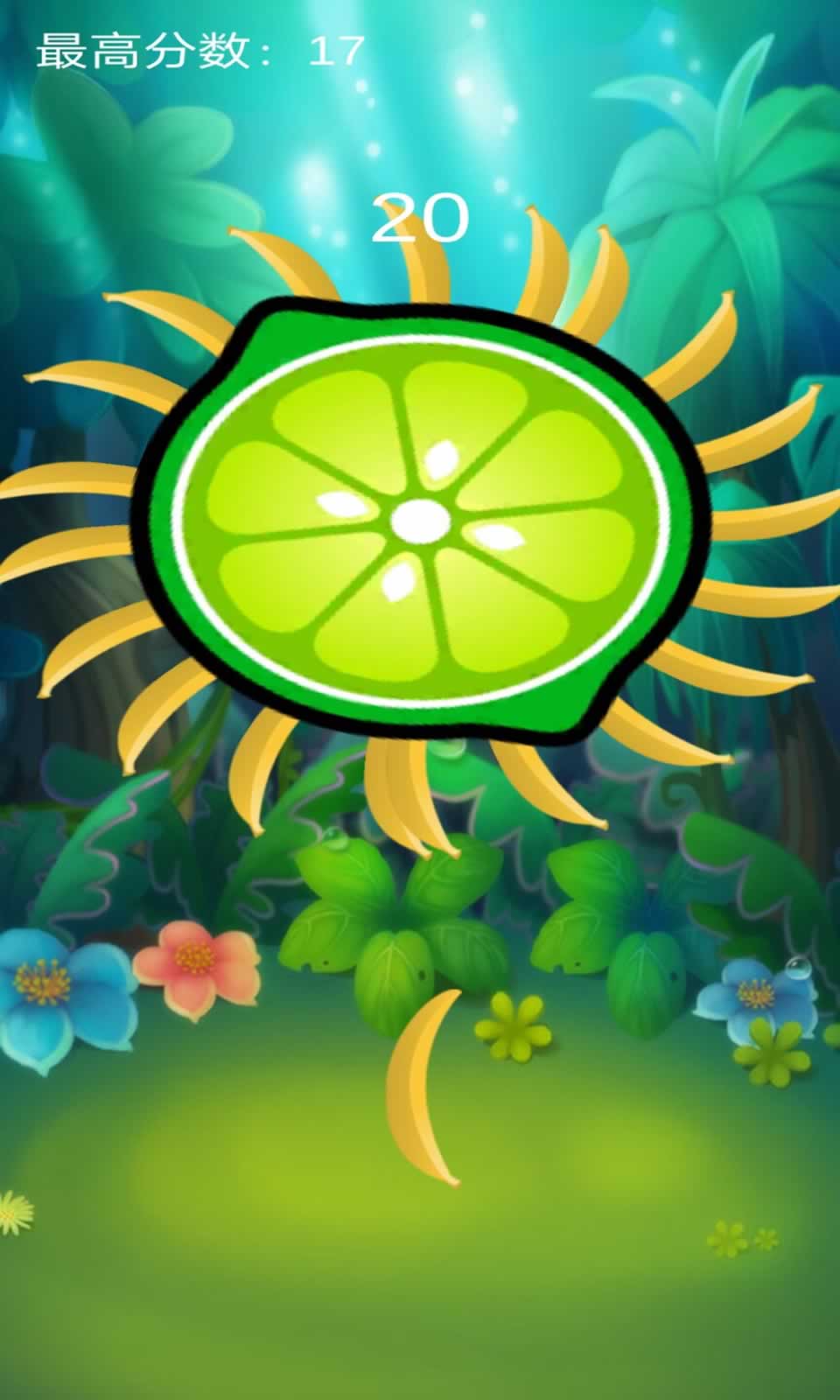 ����ˮ����Ϸv1.0 ��׿��