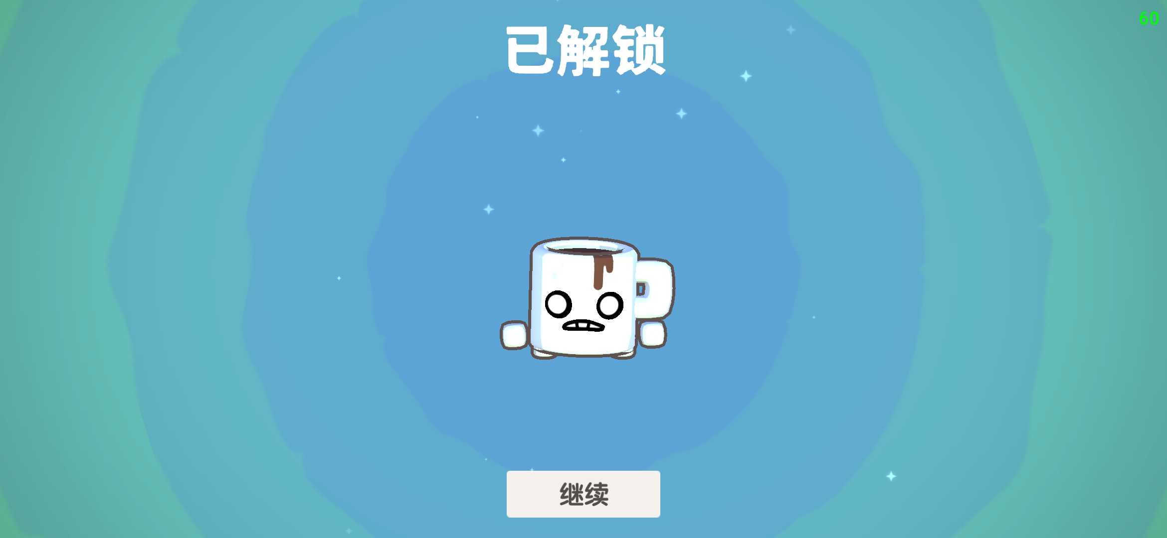 ʳ��֮����Ϸv1.03 ����