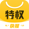 ��Ȩ�챨appv2.2.3 ���°�