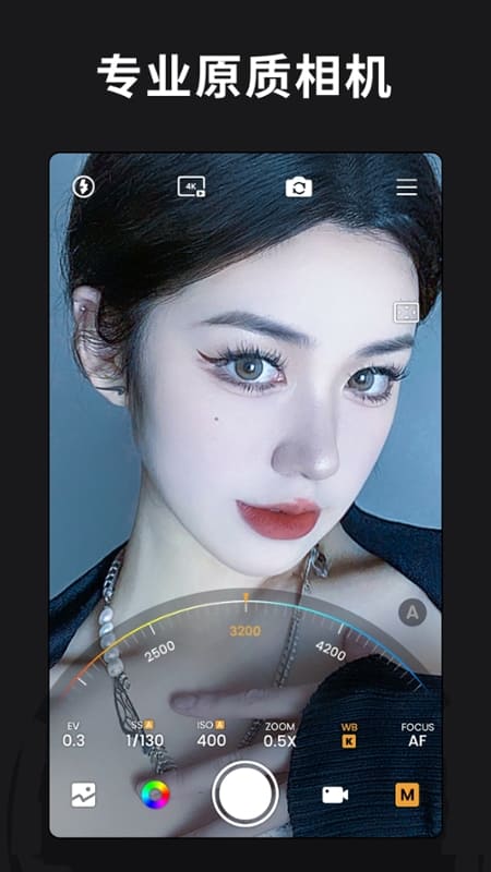 ReLens���Ȧ�黯�������v2.5 ���°�
