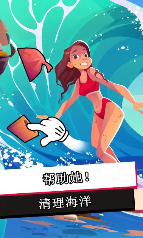 ���޷Ŵ�������Ϸv0.22 ���İ�