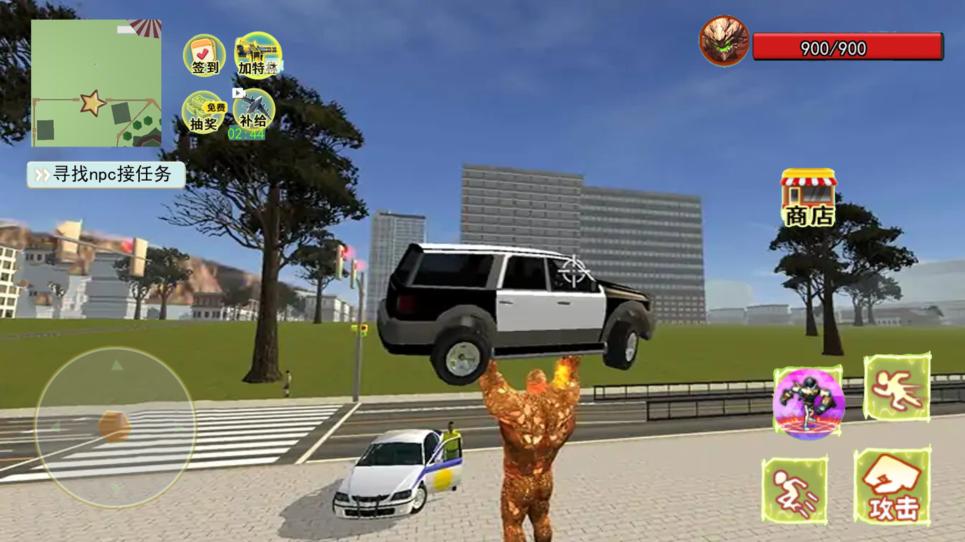 ���ȵľ���v1.0 ��׿��