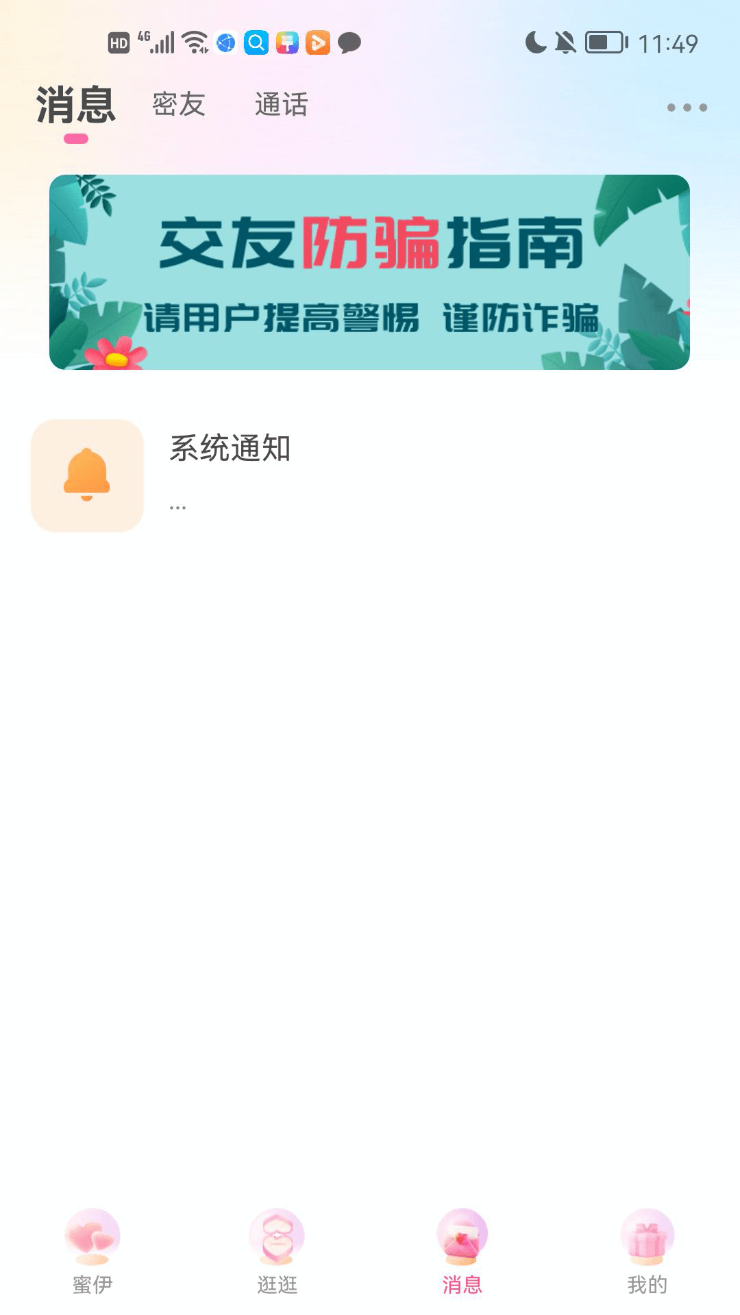 ����v1.0.1 �ٷ���