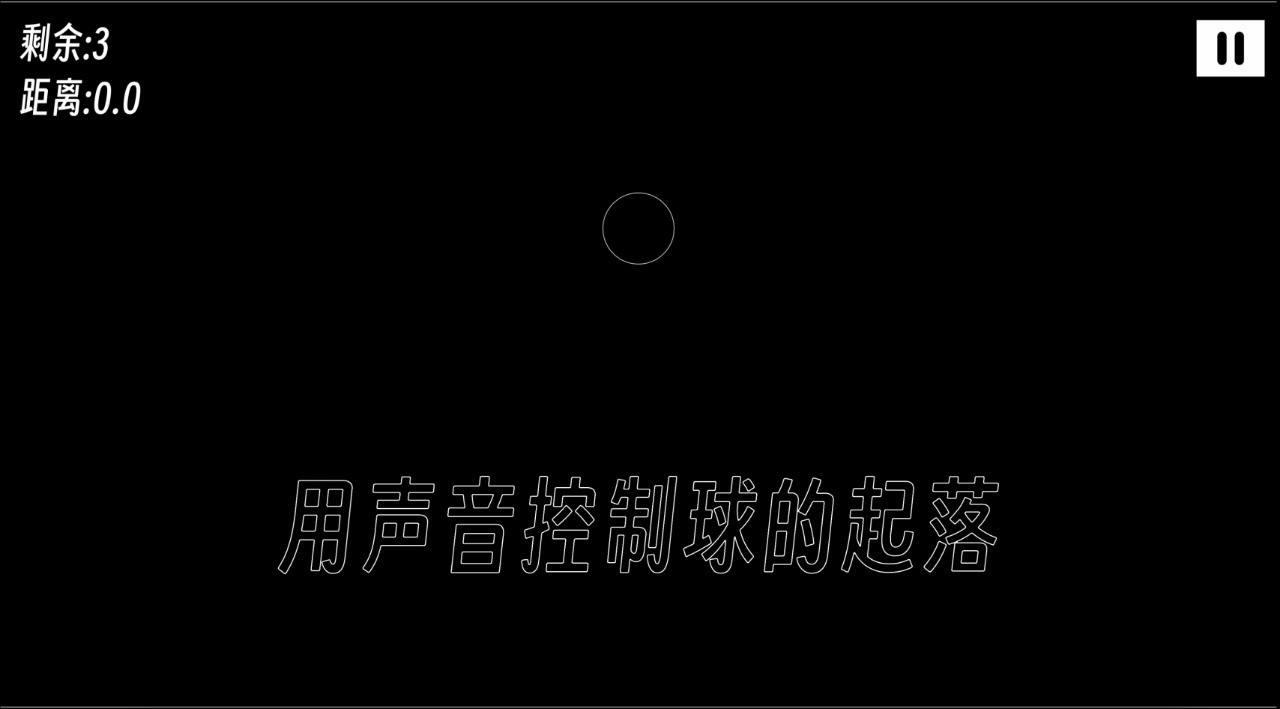 һ���ɤ�ӵ���Ϸv1.0 ��׿��