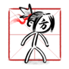 �ҷ���һƥv1.0.0 ����