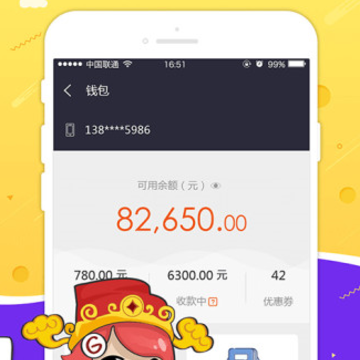 G����������ƽ̨app