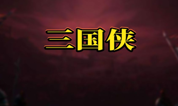 ������