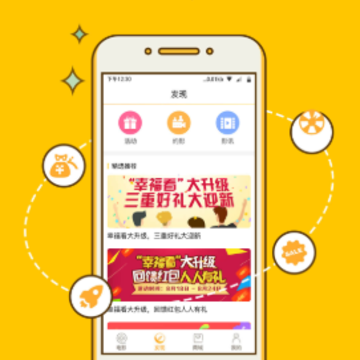 �Ҹ���APP