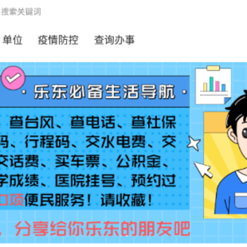 椰麦app 椰麦app