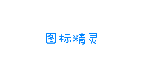 图标精灵app下载 图标精灵app下载