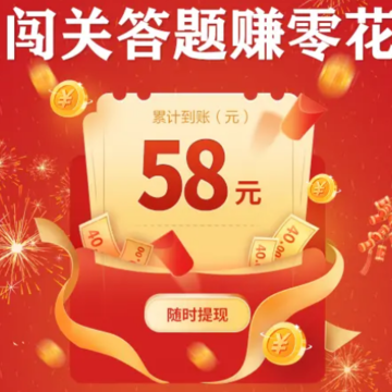 美食大拼盘游戏 美食大拼盘游戏