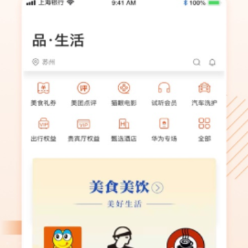 ������������app