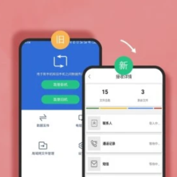������������app