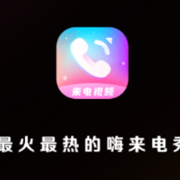 ������Ƶ���app