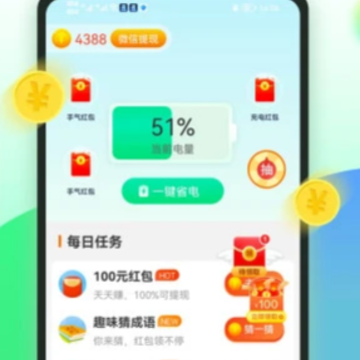 365�����app