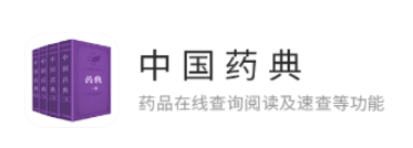 �й�ҩ��app