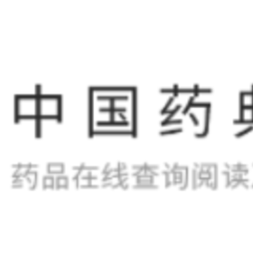 �й�ҩ��app