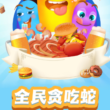 ̰�����ߴ�ս