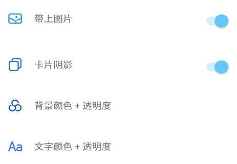 博泉纪念日app 博泉纪念日app