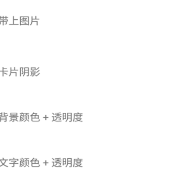 博泉纪念日app 博泉纪念日app