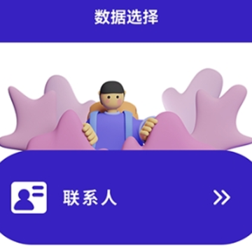 ���촫��app