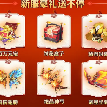 江湖梦华录 江湖梦华录