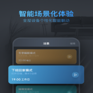 ��������app
