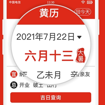 �������ְ�app