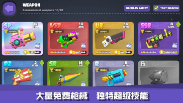 �������(HeyHa Royale)