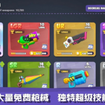 �������(HeyHa Royale)