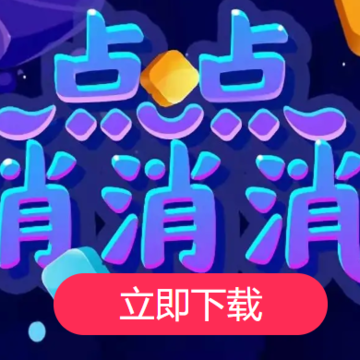 ���������APP