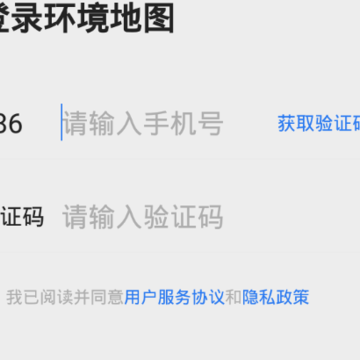 ������ͼapp