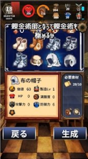 ������������ʿ(DungeonsSprinters)