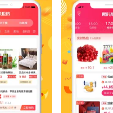 ���ܻ�����App