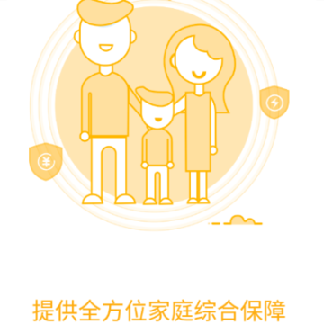 ������app